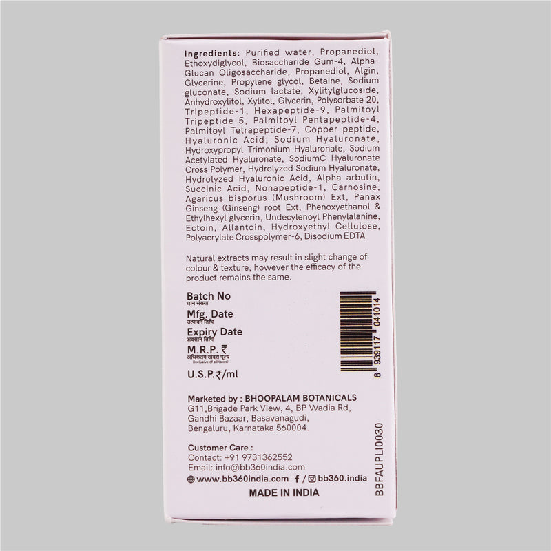 Uplift Pro Hydra Boost - Face Serum - Image 10